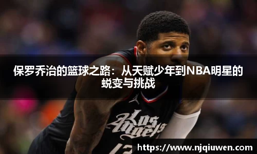 welcome欢迎光临威尼斯平台