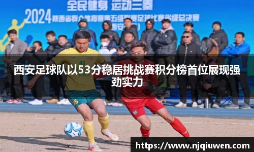 welcome欢迎光临威尼斯集团