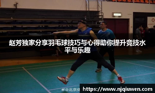 welcome欢迎光临威尼斯