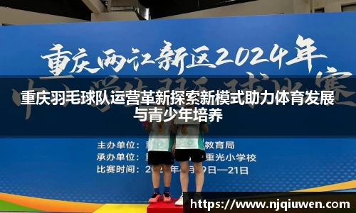 welcome欢迎光临威尼斯官网