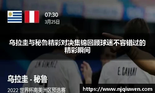 welcome欢迎光临威尼斯集团