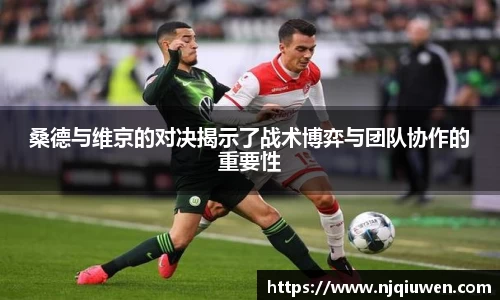 welcome欢迎光临威尼斯集团