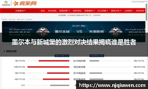 意昂体育网址