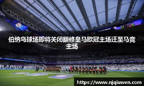 意昂体育网址