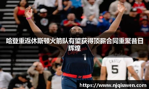 意昂体育网址